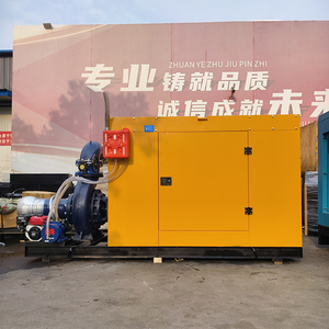 1100m³ Large Flow Engine Driven Portable Water <b>Pump</b> Mixed for Irrigation or Flood Emergency HW Applicati - Product Image 4