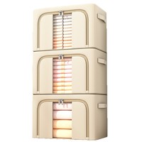 Boîte de rangement pour vêtements, panier de grande capacité, extra-large, dédié aux armoires domestiques, en tissu, organisateur polyvalent pour vêtements et literie