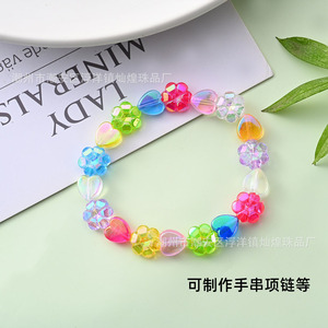 Perles acryliques irisées en forme de cœur colorées 9 mm, perles en vrac pour la fabrication de bracelets et de colliers DIY, fournitures artisanales - Product Image 4