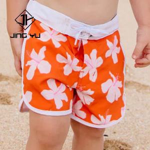 Shorts de Baño para Niños de Alta Calidad, Shorts de Playa Estampados para Niños, Traje de Baño Infantil de Nailon Reciclado Personalizado - Product Image 3