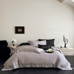 Juego de Ropa de Cama de Diseño de 4 Piezas con Funda Nórdica <span class=keywords><strong>y</strong></span> Edredón de Lyocell <span class=keywords><strong>y</strong></span> Algodón con Bordado <span class=keywords><strong>y</strong></span> Patchwork para Hogar <span class=keywords><strong>y</strong></span> Hotel - Product Image 1