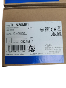 เซ็นเซอร์ควบคุม PLC สายเคเบิลใยแก้วนำแสง ยี่ห้อใหม่เอี่ยม ของแท้ E32-D21R - Product Image 5