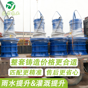 QZ - Product Image 3