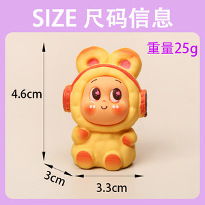 Jolies poupées de dessins animés, figurines étoiles, accessoires DIY, accessoires rotatifs, ornements de voiture, porte-clés, jeux de dessins animés tendance - Product Image 3