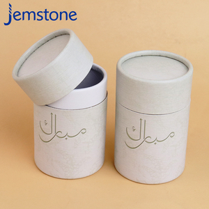 Emballage personnalisé de boîte-cadeau en carton écologique, tube en papier kraft de qualité alimentaire pour café et thé en vrac - Product Image 1