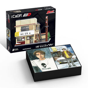 C61031W cada 1908ชิ้นเริ่มต้น D <span class=keywords><strong>Fujiwara</strong></span> ร้านเต้าหู้ของเล่นตัวต่อบ้านอิฐเพื่อการศึกษาแบบทำมือ - Product Image 6