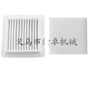 Cartuchos de filtro A226002030;SRM-2620;A226002040;le262;SRM-3020 para desbrozadoras de gasolina de 2 y 4 tiempos OEM - Product Image 1