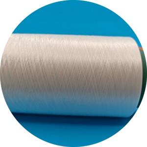 75d-150d <span class=keywords><strong>CDP</strong></span> cation nhuộm sợi filament hiệu quả chi phí - Product Image 1