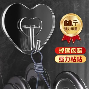 Gancho Adhesivo Transparente en Forma de Corazón, Capacidad de Carga de 60 kg, Gancho para Abrigos en Puerta de Cocina o Baño, Sin Necesidad de Perforación - Product Image 1