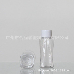 Bouteille de bain de bouche en plastique PET 80 ml, diamètre 52 mm, portable, emballage général, personnalisable - Product Image 5