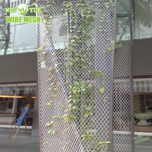 חומר מורחב lath מתכת חרסינה אלומיניום גיליון פלדה grating מורחבת מגן יהלום רשת עם מחיר זול - Product Image 1