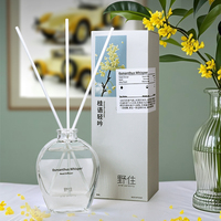 Parfum d'hôtel pour la maison Parfum d'ambiance de luxe Aroma Diffuseur de roseaux de parfum d'huile essentielle sans feu pour la maison