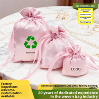 Pochette à cordon en satin écologique ZXF effet nacré 10x15cm pour bijoux, rangement domestique, sac cadeau événementiel, expédition directe usine Jiangsu