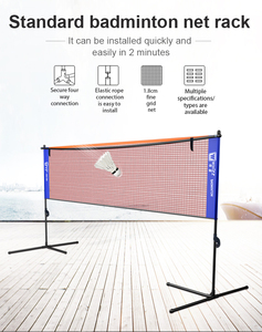 Whizz Top Marque Portable Hauteur 4.17M Filet De <span class=keywords><strong>Badminton</strong></span> Ensemble pour la Vente En Gros - Product Image 2
