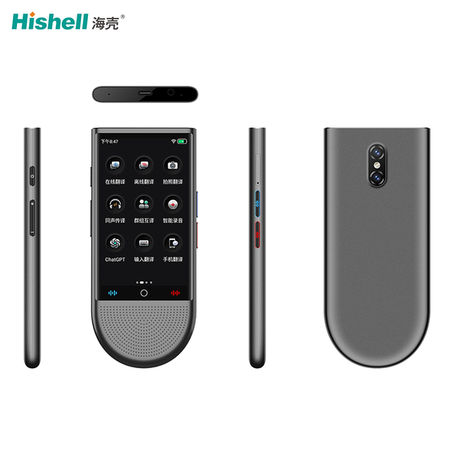 Hot Selling Instant Two Way Voice AI Language Translator Device 4G WiFi Portable Smart Translate Machine for Business Travel