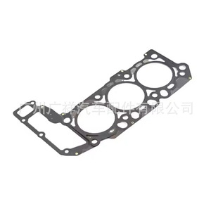 Cylinder Head <b>Gasket</b> 53020989AB 53020989AA 53020989 for Jeep 3.7 Engine Replacement Part - Product Image 4