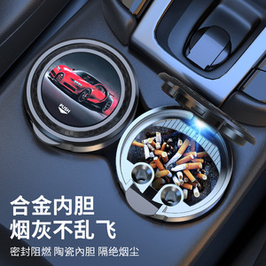 Cenicero para Auto con Revestimiento Interior Metálico, Diseño Abatible, Luz LED, Portátil para Auto y Hogar - Product Image 5