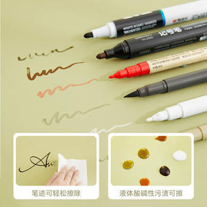 Premium Selection Eye Protection Silicone Desk Mat Rectangle Modern Design Anti Pollution Waterproof Organosilicon <b>Tablecloth</b> - Product Image 5