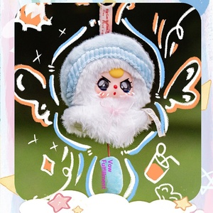 Muñeca de Peluche Sorpresa para Niñas de Tres Años, Figura de Juguete para el Día Soleado, Accesorio Colgante para Mochila Escolar MR-W34 - Product Image 3