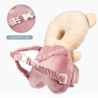 Casque de protection pour bébé, coussin dorsal de sécurité pour tout-petit, motif renard et abeille, respirant, jaune