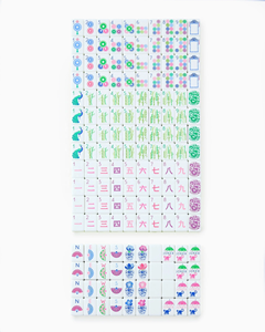 โอ้ มาย มะจง ขายส่ง ไพ่มะจงลิมอนเชลโล่ สำหรับ 4 ผู้เล่น ชุดไพ่อะคริลิคแบบอเมริกัน สีเขียวอ่อน ดีไซน์หรูหรา - Product Image 4