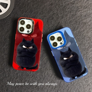 Funda de silicona con MagSafe para el iPhone 16 Pro Max - Mandarina