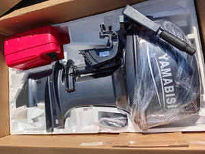 YAMABISI 40HP <span class=keywords><strong>2</strong></span> zamanlı dıştan takma Motor - Product Image 3