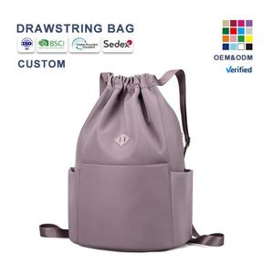 Bolsa con Cordón de Nailon Sublimado, Impermeable, con Logotipo Personalizado, Mochila de Poliéster Personalizada, Bolsa Deportiva con Cordón y Logotipo - Product Image 1