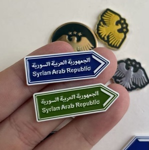 Autocollant de téléphone personnalisé sur le thème de la Syrie, emblème de l'aigle de la République arabe syrienne, panneau routier de la ville, décalcomanie pour téléphone portable – En stock, directement de l'usine - Product Image 4