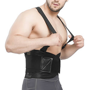 Support lombaire en acier, accessoire de Protection au travail, pour le dos - Product Image 6