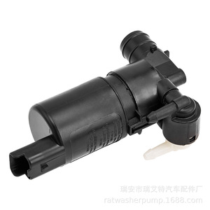 Rat Washer <b>Pump</b> Electric DC Motor 1/2 In Flexible Hose Connection For Peugeot Citroen Renault Models - Product Image 1