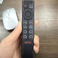 Control Remoto de Repuesto Compatible con NVIDIA Shield TV Pro 2015-2019 con Control Remoto por Voz Retroiluminado