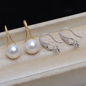 Pendientes de Plata S925 con Encaje Retro, Aretes para Mujer, Joyería de Perlas de 8-13 mm, Accesorios Hechos a Mano con Bandeja Vacía para DIY 4944 - Product Image 1