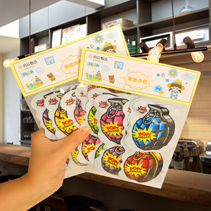 Pack d'autocollants Ultraman, 10 pièces, style aléatoire, décoration de fête d'anniversaire, cadeau pour enfants - Product Image 3