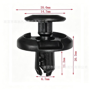 Clip de Expansión Automotriz de Plástico de 20.0mm x 20.3mm, Remache a Presión para Guardabarros y Parachoques de Suzuki, Honda, Toyota, GM - Product Image 1