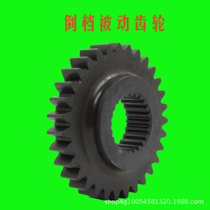 Piezas Nuevas y Usadas para Tractor Changzhou Dongfeng 554-1004, Caja de Cambios, Engranaje de Reversa, Engranaje Impulsado, Manguito del Cigüeñal, Aplicable para Agricultura, Acero - Product Image 3