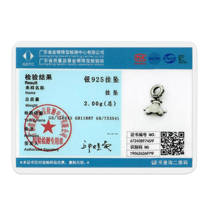 925 Bạc ban đầu sáng đom đóm Mặt dây chuyền quyến rũ hạt phù hợp với 3mm Vòng đeo tay Vòng cổ cho phụ nữ sang trọng tự làm đồ trang sức làm quà tặng - Product Image 2