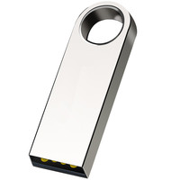 Venta al por mayor USB Flash Drive Memory Stick 2,0 64GB 32GB 16GB 8GB 4GB 2GB 1GB 128MB Swivel U Disco USB Stick