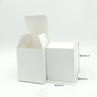 Petite boîte à cartes blanche personnalisée pour vernis à ongles, emballage en carton carré de couleur unie avec impression de gaufrage