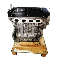 Assemblage de moteur 5G02 de fabrication en gros Offre Spéciale pour Peugeot 408 de haute qualité et à bon prix