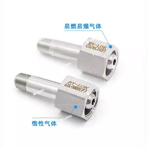 Conector de Cilindro de Gas de Acero Inoxidable By-Lok W21.8RH para Gases Inflamables y Corrosivos - Product Image 2
