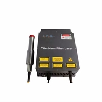 Nouvelle source laser à fibre IPG 30W avec garantie de 2 ans, longueur d'onde 1064nm pour machine de marquage laser à fibre mini portable