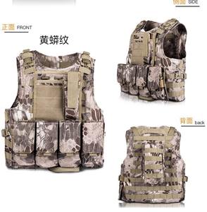 เสื้อกั๊กยุทธวิธีแบบปรับได้พร้อมกระเป๋าติดตัวและช่องใส่แผ่นเกราะ - Product Image 5