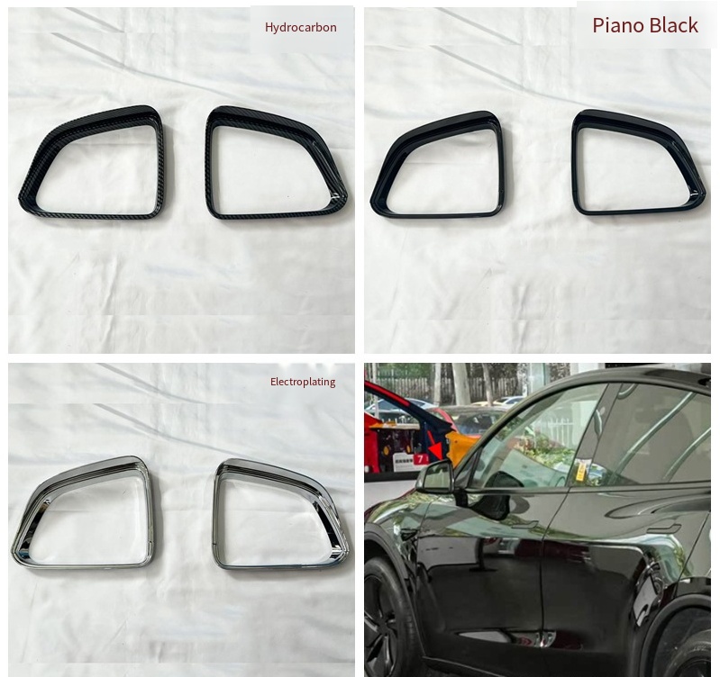 Rearview Mirror Rain Deflector *2Y
