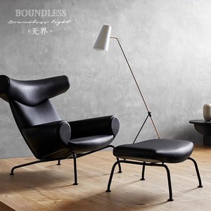 Lámpara de Pie Boundless con Fuente de Luz LED, Diseño Minimalista para Uso Doméstico - Product Image 3