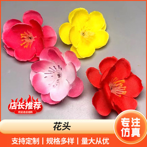 Têtes de fleurs de prunier artificielles en soie, 4 cm, pour décorations de mariage et décoration intérieure, accessoires de bricolage - Product Image 5