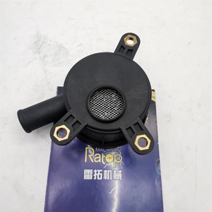 Boîtier de Respiration Haute Qualité (Assy) 65.01801-5099C 65.018015099C 6501801-5099C 65018015099C pour Excavatrice DH300 DE08 - Product Image 1