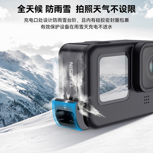 Étui pour caméra d'action Telesin pour GoPro 13 12 11 10 9, coque latérale étanche à dégagement rapide - Product Image 3