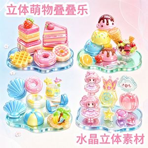 <b>Crystal</b> 3D Sticker Stack Toy Plastic <b>Animal</b> Nature Theme For Kids 4-6Y DIY Decorative Playset - Product Image 4