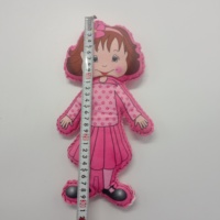 Jouet en peluche personnalisable pour bébé poupée en tissu fait à la main avec aiguille en plastique style dessin animé doux pour filles avec musique
